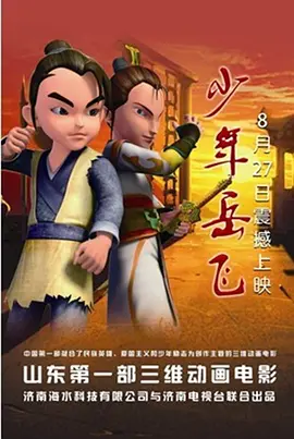 大胸国产精品视频